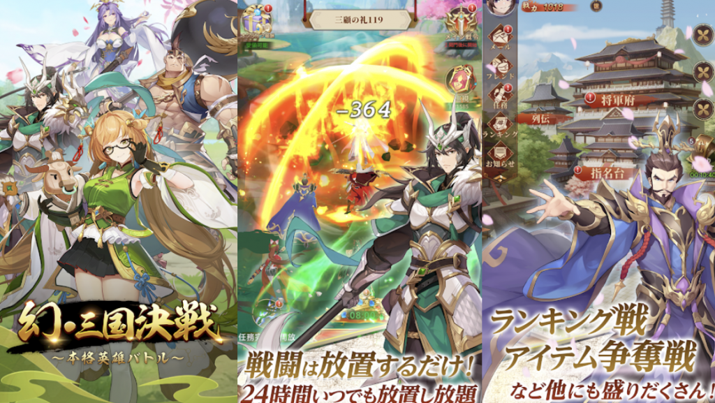 コーエー 三国 コラボ】真·三國無双 ORIGINS 上海 缶バッジ 郭嘉 真