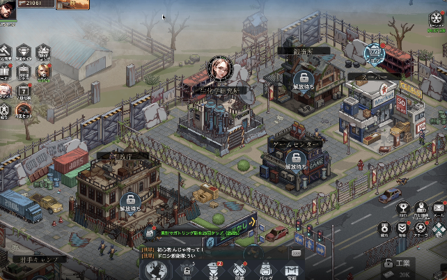 【END OF FUTURE -The Last Days- 】最後の砦を発展させ、ゾンビと勢力争いに挑む新作ブラウザゲーム！懐かしのドット風グラフィック×AIキャラの融合が魅力！