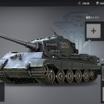 【PS4/スイッチ/アプリ】超リアル戦車・戦艦・戦闘機好きにおすすめゲームソフト