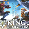 【評価レビュー】キングオブキングダムが面白い！文明建国ゲームの決定版