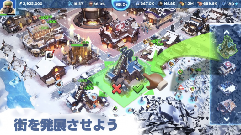 【ホワイトアウトサバイバル】評価レビュー！どんなゲーム？フローズンシティとの違いも解説【PR】 | Tokyo game station