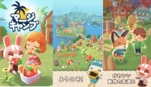 【2026年最新】無料で遊べるマージゲームおすすめ10選｜マージゲームとはどんなゲーム | Tokyo game station